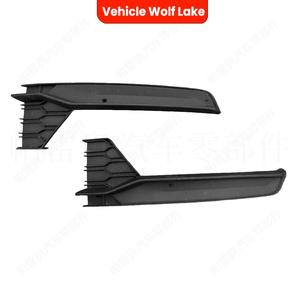 Biseles de luces antiniebla para vehículos Wolf Lake, para Skoda Rapid 2017 2018 2019, material ABS, fijación con tornillos, lado derecho e izquierdo - Product Image 4