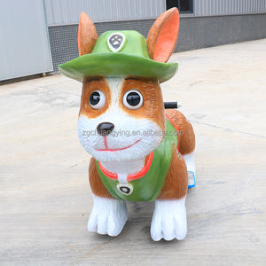 Máquina recreativa de carreras para niños con animales que caminan, operada con monedas, simulador de arcade para interiores, marca Chuangying - Product Image 2