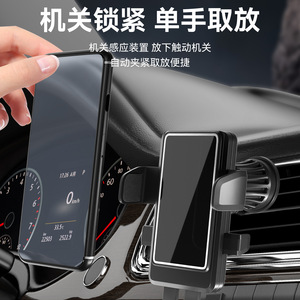 Car Phone Holder Air Vent Auto Clamping Clip On <b>Mirror</b> Black <b>Plastic</b> General Use - Product Image 4