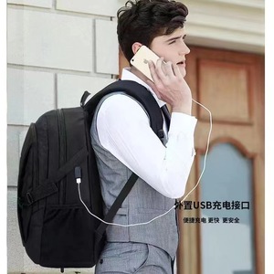 Jing Pin Student <b>Backpack</b> 18 In With Usb Charging Port For <b>School</b> Travel Laptop - Product Image 4
