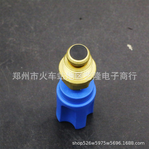 Válvula de latón JY21 1007 para suministro de agua, interruptor para piezas de caldera suspendida en la pared - Product Image 1