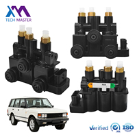 Bloque de Válvulas Solenoides de Suspensión Neumática Delantera LR070245 LR037081 para Land Rover L405 L494 LR5 Velar L663, Pieza de Válvula de Control de Suspensión Neumática