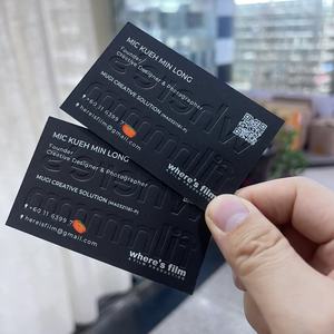 Carta Kraft nera personalizzata UV in rilievo da visita schermo stampato a caldo lucido per uso di auguri di promozione per ufficio - Product Image 5
