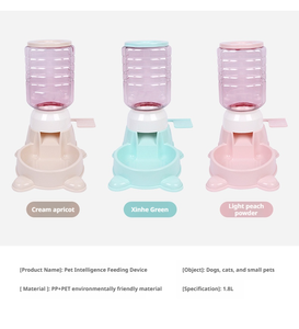 Comedero para Mascotas de Plástico Económico de 1.8L Fácil de Usar con Función de Juguete de Rompecabezas Interactivo para Estimulación Mental - Product Image 6