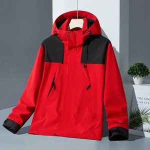 Hooded Windbreaker Jacket Unisex Solid Color Contrast With Inner Liner Winter Outdoor Workwear - Product Image 3