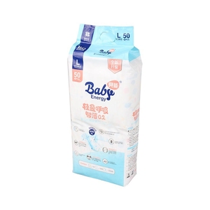 Pannolini <span class=keywords><strong>per</strong></span> pannolini <span class=keywords><strong>per</strong></span> bambini di marca personalizzati fabbricazione pantaloni <span class=keywords><strong>per</strong></span> bambini 50 pezzi <span class=keywords><strong>per</strong></span> confezione vendita in cina - Product Image 2
