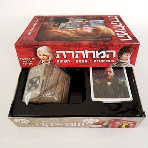 En gros Brillant Mat de Carton de Stratification CMJN Ou PMS Impression Dés Splendeur <span class=keywords><strong>Jeu</strong></span> de société Pour Adultes - Product Image 4