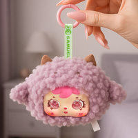 Caja Ciega de Peluche 100% Original de la Serie 2 de Samuel Mini Small Animal - Lindo Juguete Coleccionable de Regalo Hecho en China