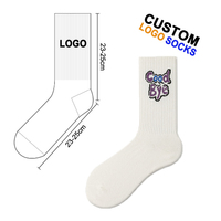 Chaussettes de sport pour hommes en coton jacquard tricoté respirant, à séchage rapide, écologiques, en polyester et élasthanne, avec logo, pour l'été, vente en gros