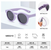 Nouvelles lunettes de soleil tendance européennes et américaines pour enfants, monture en silicone ovale, verres polarisés UV400 Tac rouge vert jaune