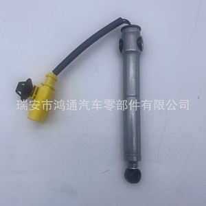 <b>Audi</b> <b>A3</b> S3 Hood Hydraulic Rod Actuator 8V0823823F New Replacement Part For <b>Engine</b> Hood Operation - Product Image 1