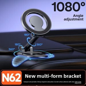 Nuovo Supporto Magnetico per Telefono Auto in Plastica, Rotazione 1080 Gradi, Modello 2026, Pieghevole, Universale, Accessori Auto OEM - Product Image 2