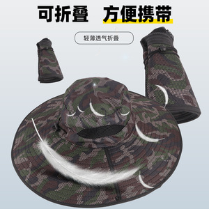 Sombrero de Pescador de Camuflaje de 18 cm, Protección Solar, para Senderismo y Pesca al Aire Libre, Transpirable, Unisex para Adultos - Product Image 5