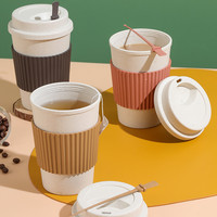 Cangkir kopi kapasitas 500ml langsung dari pabrik dengan tutup plastik anti bocor sedotan gandum hadiah bisnis cangkir kopi Ember botol air