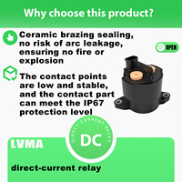 Relais miniature haute puissance haute tension DC LVMA LME85V-300M |   Contacteur scellé 1000VDC 300A 1NC pour véhicules électriques et stockage d'énergie