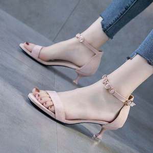 <span class=keywords><strong>Sandales</strong></span> à boucle pour femmes, nouvelles <span class=keywords><strong>sandales</strong></span> d'été, talons hauts, <span class=keywords><strong>sandales</strong></span> respirantes pour femmes, adaptées à toutes les occasions - Product Image 5