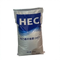 HEC Chemical Tylose HS30000YP2 Hydroxyéthylcellulose Éther Tamis Moléculaire Agent Auxiliaire Qualité Industrielle Pureté 99% pour Carrelage