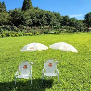 مظلة جديدة للأطفال كرتون حماية من الشمس في الهواء الطلق كرسي محمول لقضاء العطلات والنزهة للأطفال - Product Image 6