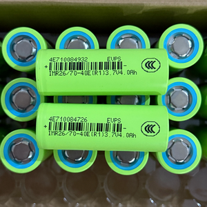 26700 3.7V 4000mAh hình trụ trạng thái rắn có thể sạc lại pin di động <span class=keywords><strong>linimncoo2</strong></span> cathode chu kỳ 1200 cuộc sống năng lượng mặt trời năng lượng điện - Product Image 5