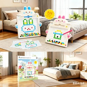 磁性画板玩具 - 用于增强协调能力的教育性拼图和涂鸦玩具 - Product Image 4