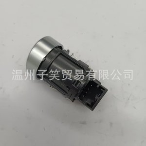 สวิตช์สตาร์ทแบบไร้กุญแจ Volkswagen Tiguan รุ่น 5GD959389A ปุ่มเชื่อมต่อวัสดุอะลูมิเนียม กุญแจรถอัจฉริยะแบบมีสาย - Product Image 1