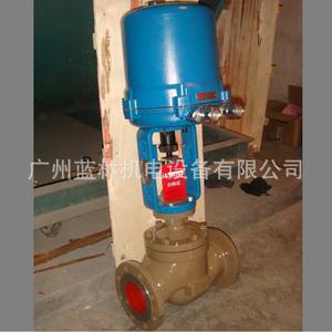 Válvula de Control de Bola Tipo Jaula Eléctrica CV3000, Válvula de Control de Presión Equilibrada de Alta Temperatura para Agua y Gas, Personalizable OEM - Product Image 2