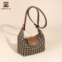 Sac à Main Personnalisé Polyvalent pour Femmes, Nouveau Design Estival, Sac Tricoté Tendance, Sac à Bandoulière Unique