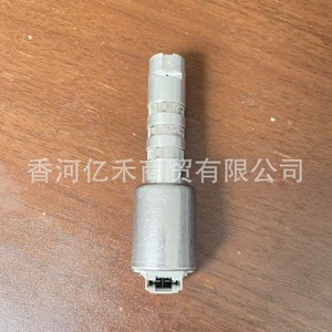Vanne solénoïde de transmission 46313-4J200 pour véhicules Hyundai Kia, en acier - Product Image 5