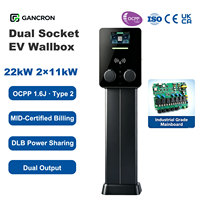 Stasiun Pengisian Daya Komersial GANCRON Dual Gun Tipe 2 EV Charger 2x11kW 22kW 16A Total Tiga Fasa AC Level 2 OCPP 1.6J