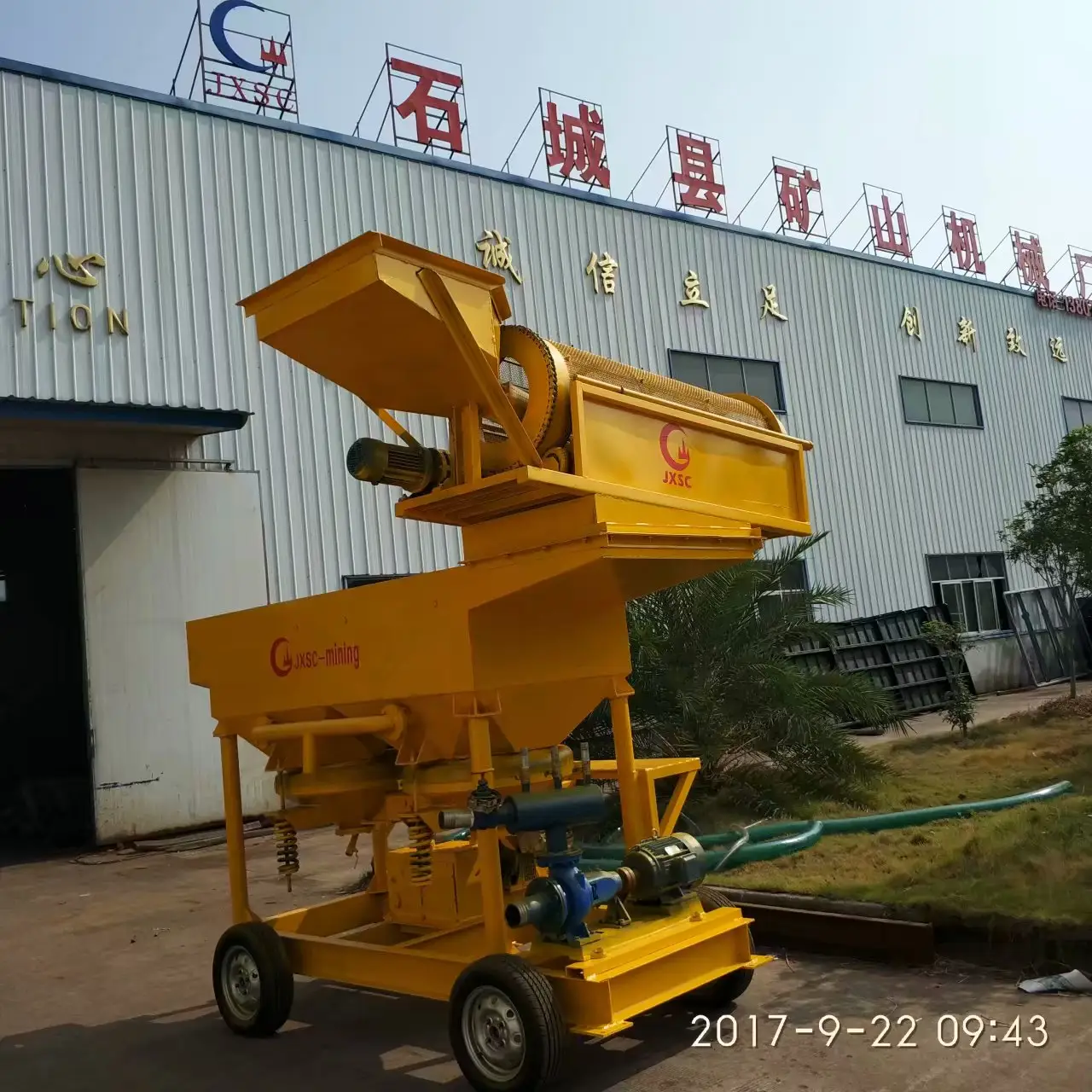 portable diamond ore processing plant small scale gold and diamond washing line