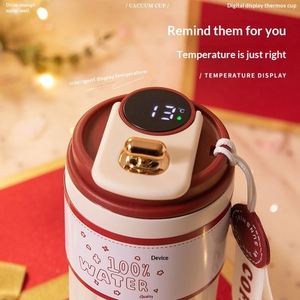 Set de Tazas de Regalo de Cumpleaños - Diseño Creativo, Práctico, Metálico Premium y Estilo Atractivo - Para Eventos, Empleados, Verano, Día de San Valentín - Product Image 2