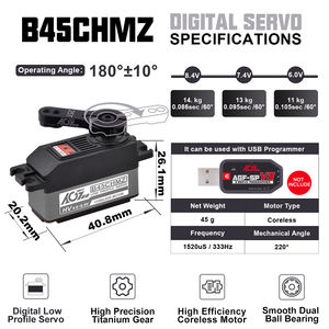 B45CHMZ 45g HV de Bajo Perfil Sin Núcleo para Accesorios de Drones de Juguete con Control Remoto - Product Image 4
