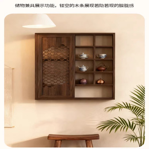 Estante de pared de madera maciza estilo cantonés con almacenamiento para juego de té, gabinete chino de múltiples compartimentos para sala de té - Product Image 2