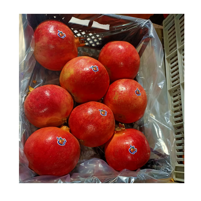 Chew Pomegranate Do You Eat The Hard Part Of Pomegranate