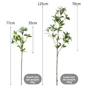 Nordic Internet Celebrity Ins Wind Ornaments <strong>Daphne</strong> Plant Simulation Plastic Green Tree Living Room Dining Table Floor - Product Image 4