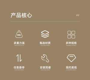 Accessoires de fenêtre coulissante pour fenêtres suspendues dans la cuisine, quincaillerie de rail coulissant supérieur pour fenêtre en bois - Product Image 2