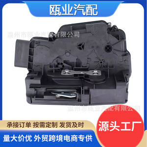 ชุดล็อคประตูซ้ายแบบเลื่อนของฟอร์ดทรานซิทเซ็นเตอร์ รุ่น BK31V264A01BD 2201326 อะไหล่ทดแทน - Product Image 5