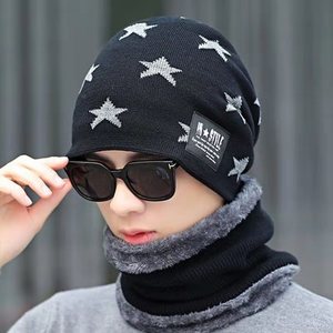 Knitted <b>Hat</b> Fleece Lined Thickened <b>Warm</b> Woolen <b>Hat</b> For Men Korean Style Two In One Neck Warmer Windproof Ski Cap - Product Image 3