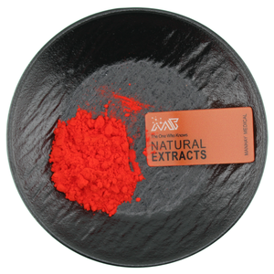 Manhay Lieferantenfabrik Aloe Barbadensis Extrakt Aloe <span class=keywords><strong>Emodin</strong></span> 1%-98% CAS 481-72-1 Kostenlose Probe Verfügbar - Product Image 2