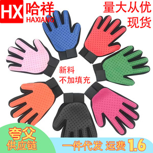 Gants de nettoyage pour animaux de compagnie en silicone pour chiens, en matériau TPR, brosse de massage pour le bain, gant pour enlever les poils - Product Image 2