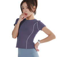 T-shirt de yoga rayé à manches courtes, coupe ajustée double arc, respirant, pour la course et le fitness, pour femme