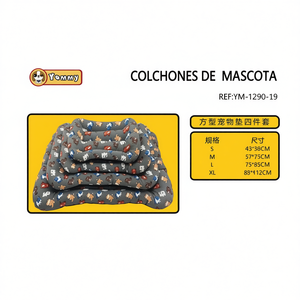 Set di quattro pezzi per cuccia per animali domestici imbottito in cotone, serie BM1290 - Product Image 2