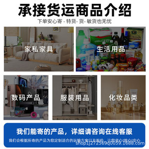 บริการขนส่งสินค้าระหว่างประเทศทางอากาศของ Tangyun Supply Chain ไปยังอิตาลี เยอรมนี สเปน เนเธอร์แลนด์ ฝรั่งเศส - Product Image 4