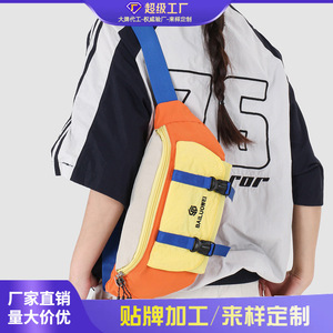 Sac bandoulière compact unisexe pour le sport, la randonnée, les voyages et les activités de plein air, avec compartiment pour <span class=keywords><strong>téléphone</strong></span>, design color-block, inspiré de la mode Dopamine transfrontalière - Product Image 1