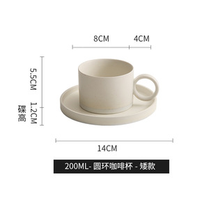 Juego de Taza y Platillo de Porcelana Blanca Elegante, Hecho a Mano por <span class=keywords><strong>Artesanos</strong></span>, con Capacidad de 250 ml, Apto para Alimentos, Regalo de Lujo para Cafeterías - Product Image 6