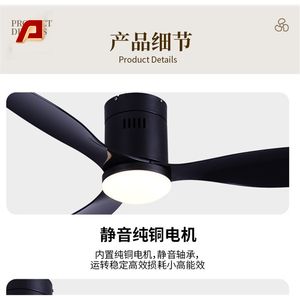 Ventilador de Techo LED Moderno con Regulador de Intensidad, Control Remoto de 6 Velocidades, 3 Aspas de ABS, Motor de CC - Iluminación para Cocina y Hogar - Product Image 4