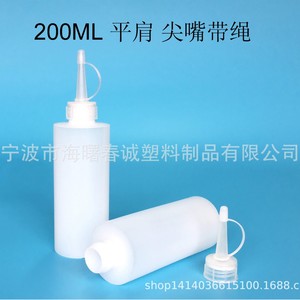 ขวดบีบพลาสติก HDPE ขนาด 200 มล. ยี่ห้อ Chuncheng พร้อมเชือกสำหรับจ่ายของเหลว เช่น ซอส กาว บรรจุภัณฑ์ขวดพลาสติก - Product Image 2