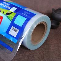 Adhésif PU bi-composant à base de solvant pour lamination de films plastiques, laminage à sec, certifié ISO9001, souple et flexible pour l'alimentation