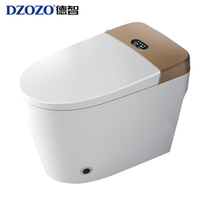 WC intelligent monobloc de luxe avec télécommande, siège chauffant, drainage en P/S, design à poser au sol - Product Image 4