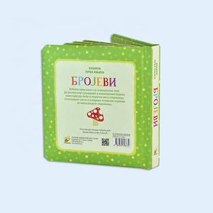 Libro per Bambini Personalizzato 2024 con Copertina in Cartone Arrotondata e Stampa Personalizzata - Product Image 4